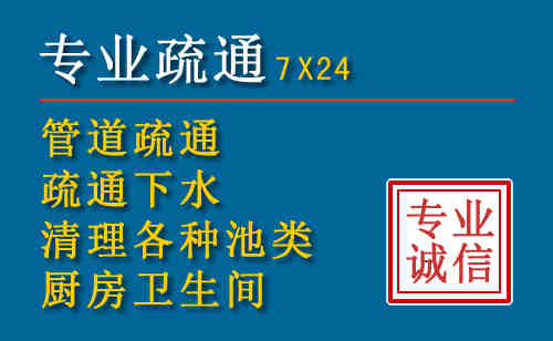 泗阳搬家公司提示：夏季高温季节长途搬家的6大常识